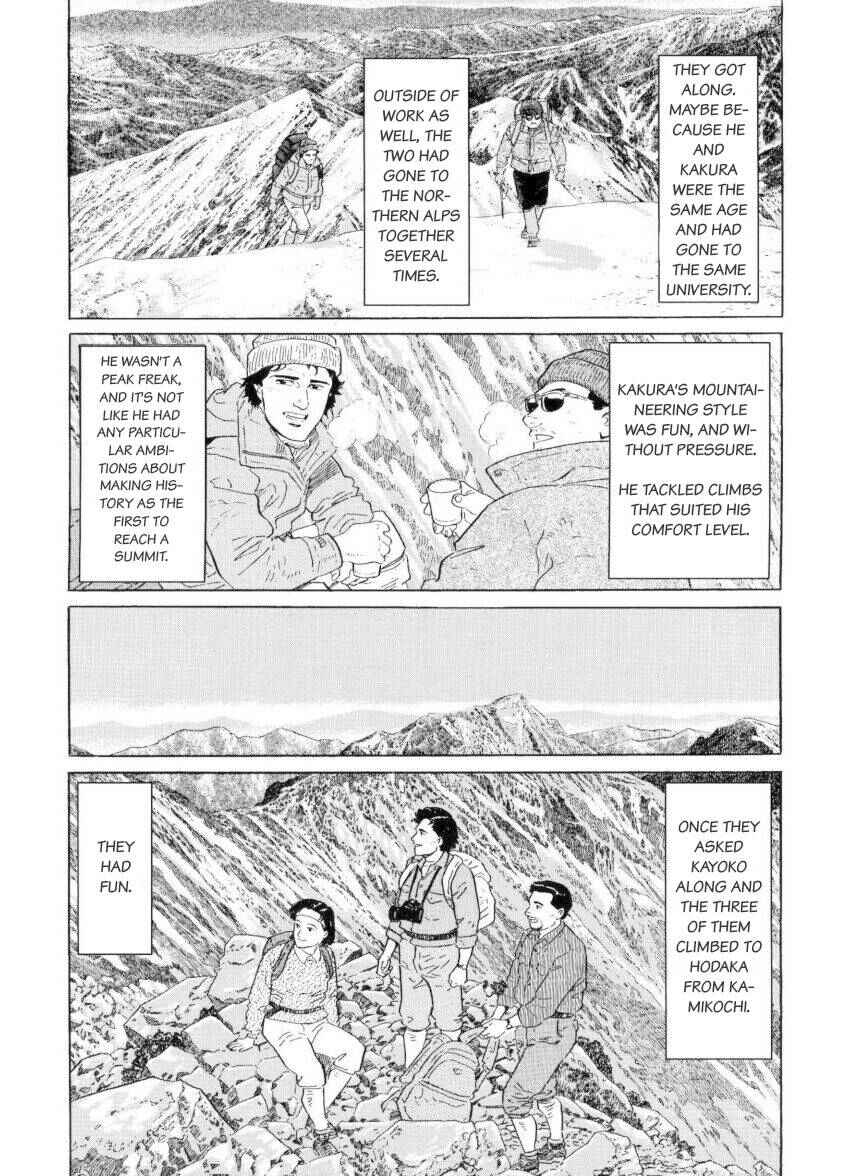 Page 3 Chapter 12 The Summit of the Gods