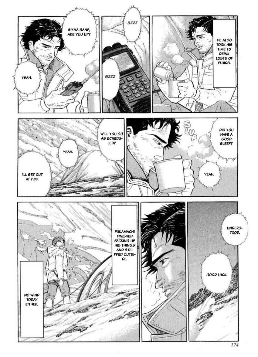 Page 40 Chapter 32 The Summit of the Gods