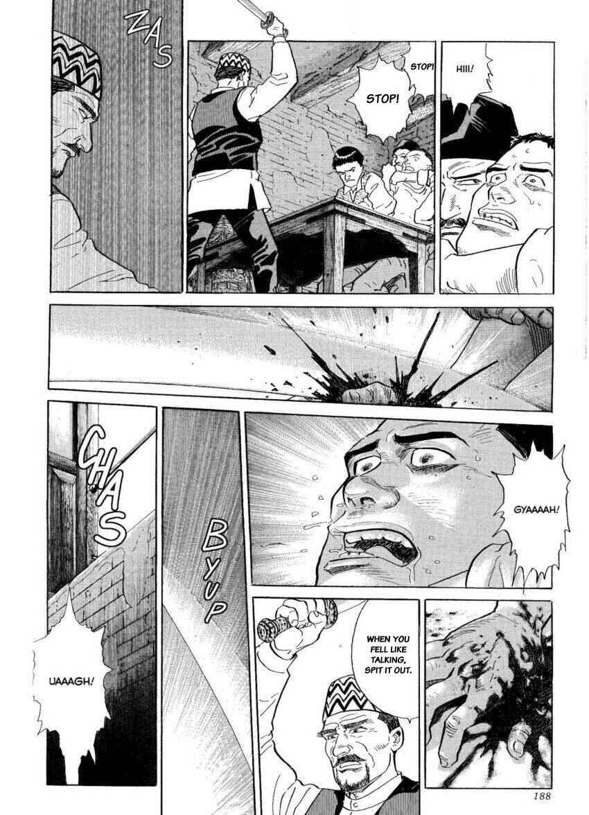 Page 10 Chapter 24 The Summit of the Gods
