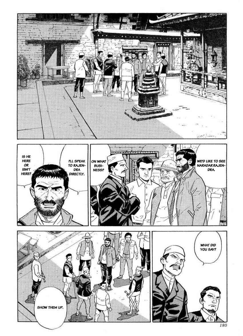 Page 2 Chapter 24 The Summit of the Gods