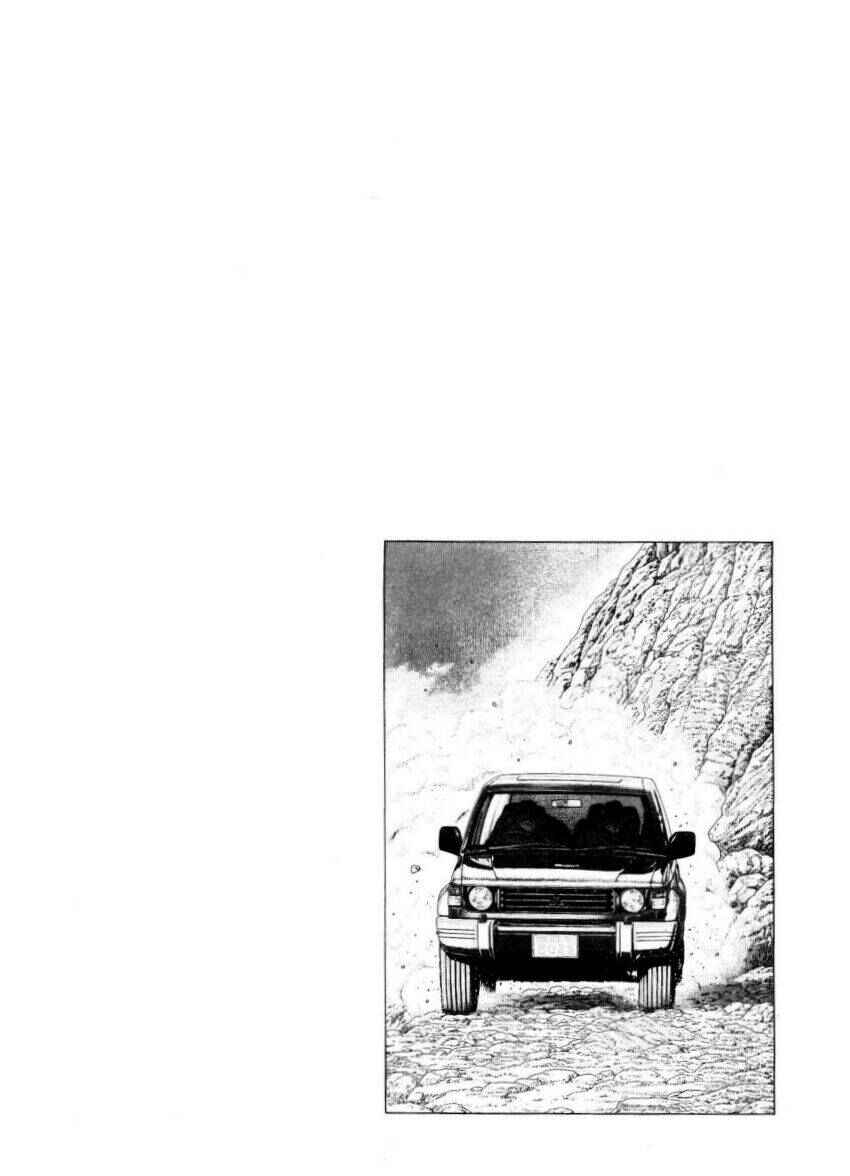 Page 44 Chapter 24 The Summit of the Gods