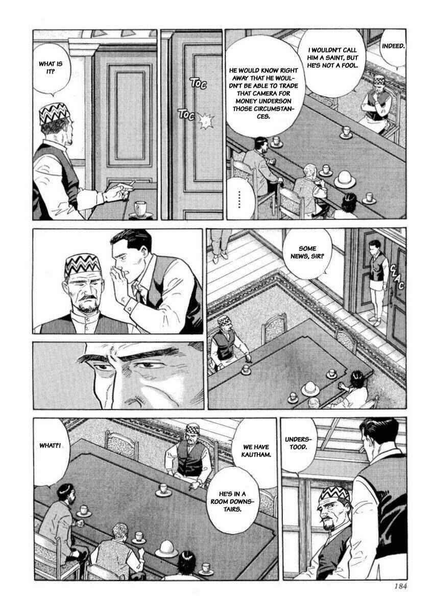 Page 6 Chapter 24 The Summit of the Gods