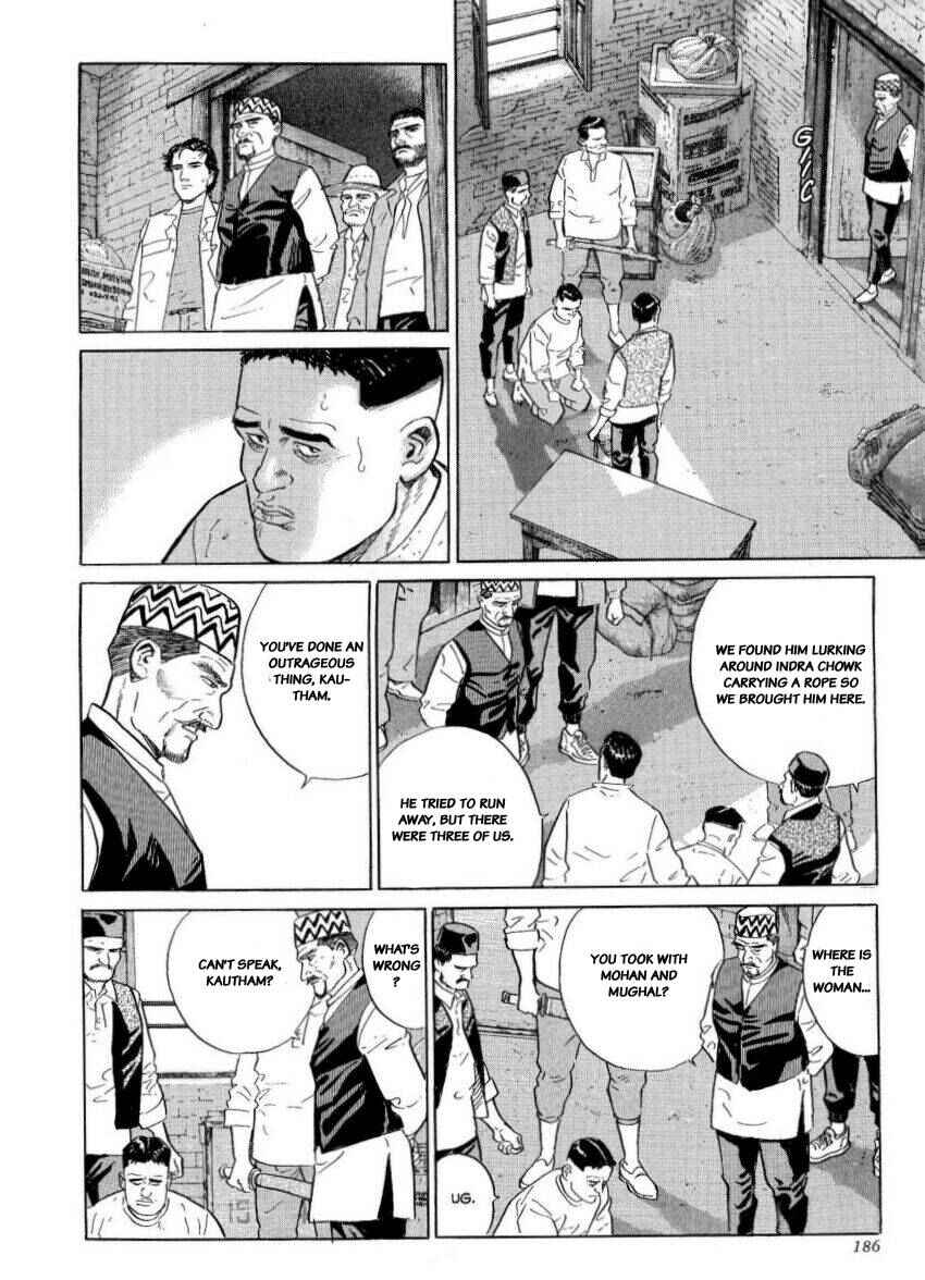 Page 8 Chapter 24 The Summit of the Gods