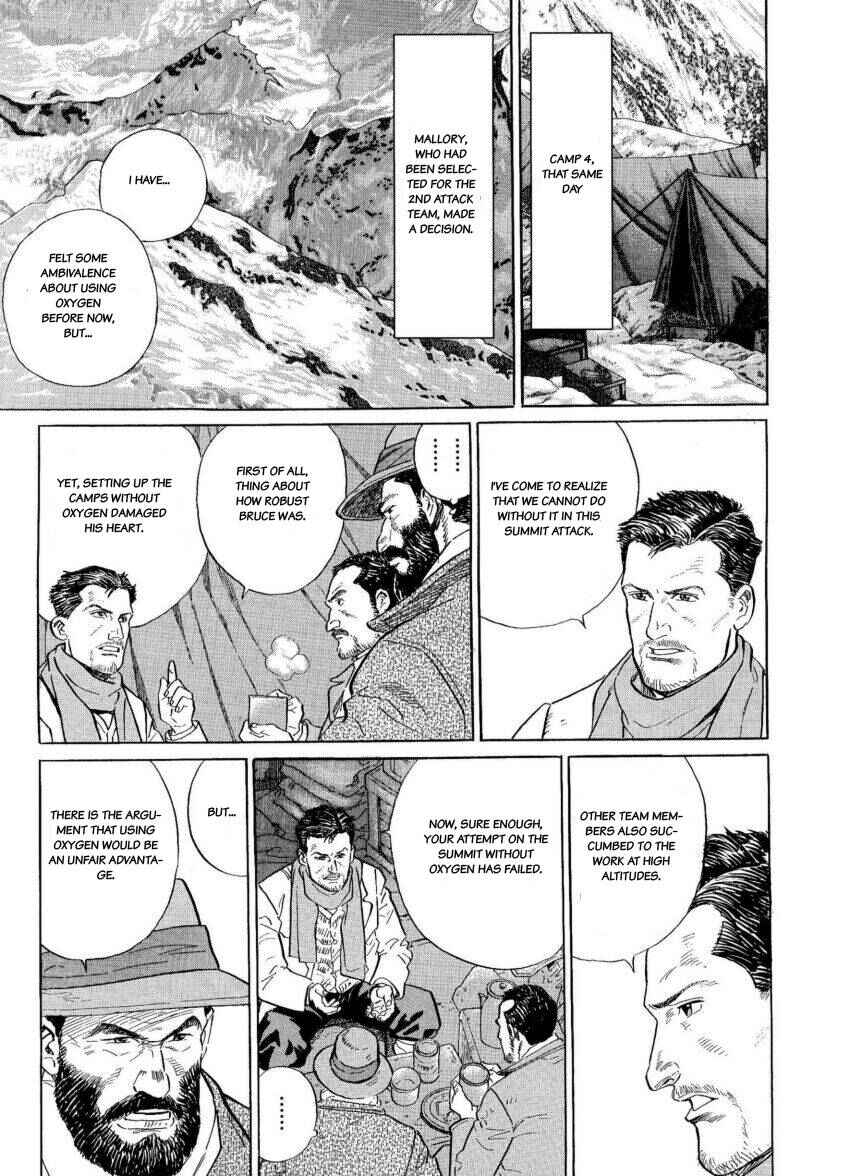 Page 11 Chapter 19 The Summit of the Gods