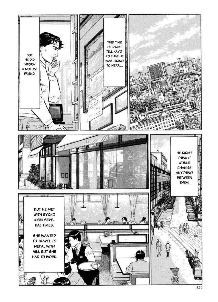 Page 14 Chapter 18 The Summit of the Gods