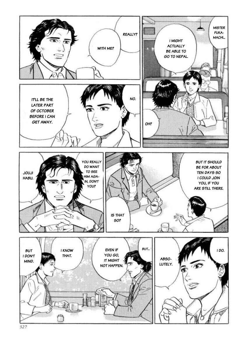 Page 15 Chapter 18 The Summit of the Gods