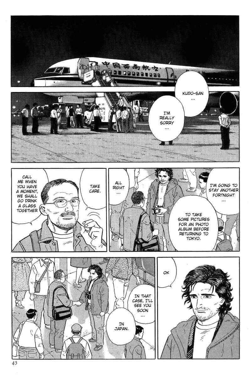 Page 11 Chapter 2 The Summit of the Gods