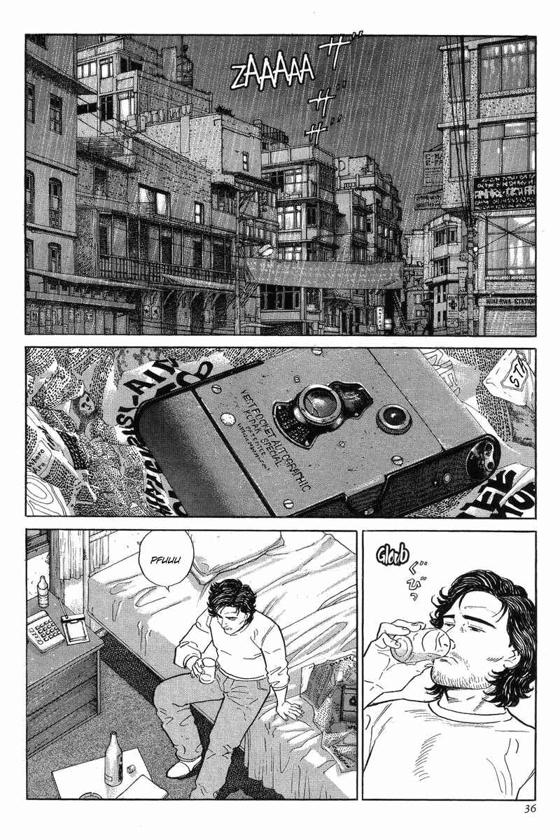 Page 2 Chapter 2 The Summit of the Gods