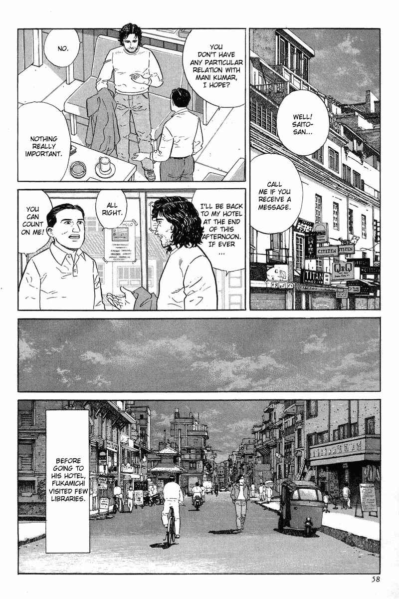 Page 24 Chapter 2 The Summit of the Gods