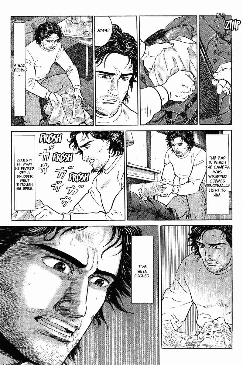 Page 27 Chapter 2 The Summit of the Gods