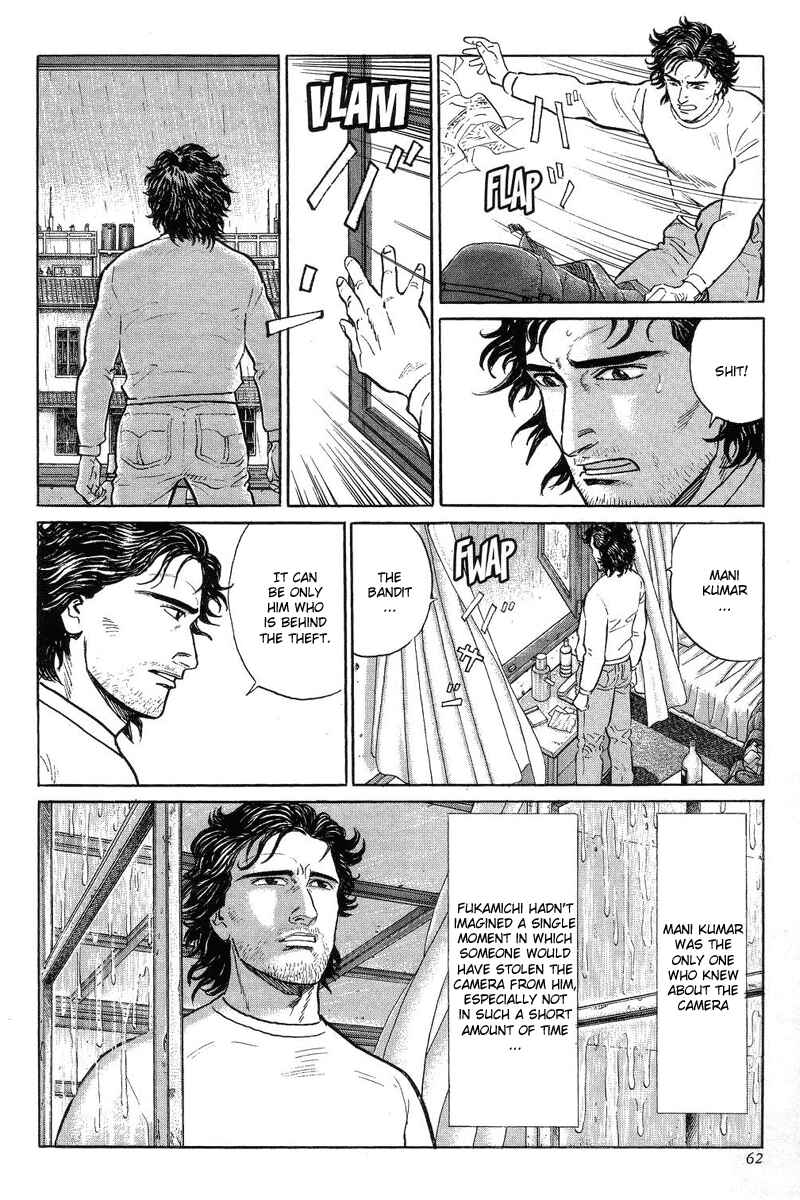 Page 28 Chapter 2 The Summit of the Gods