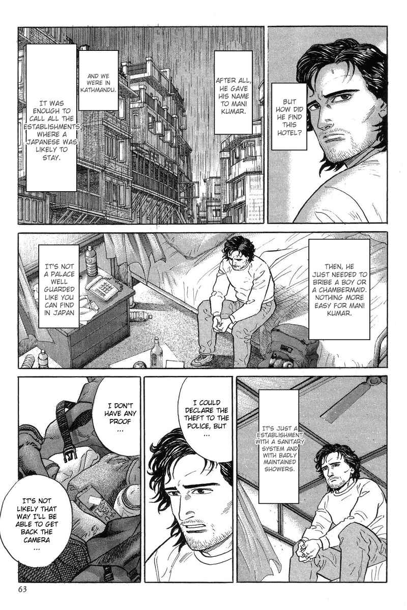 Page 29 Chapter 2 The Summit of the Gods