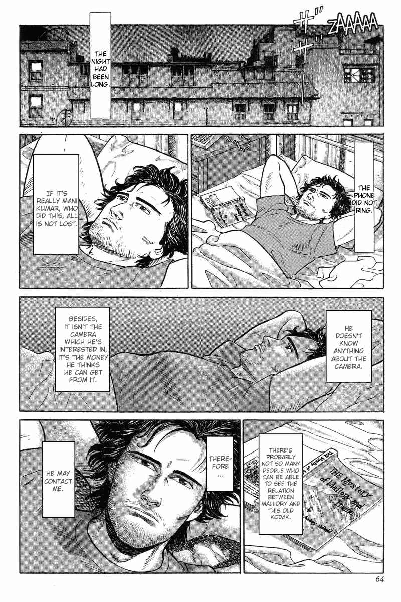Page 30 Chapter 2 The Summit of the Gods