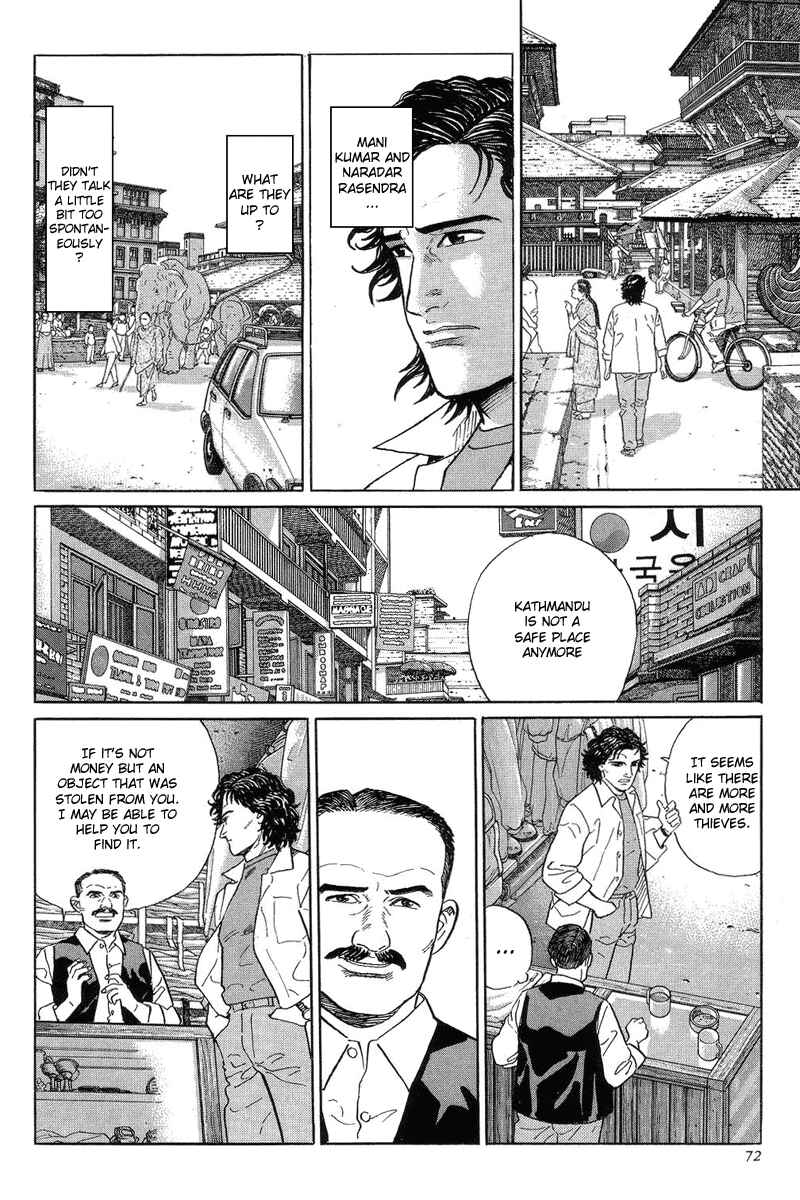 Page 38 Chapter 2 The Summit of the Gods