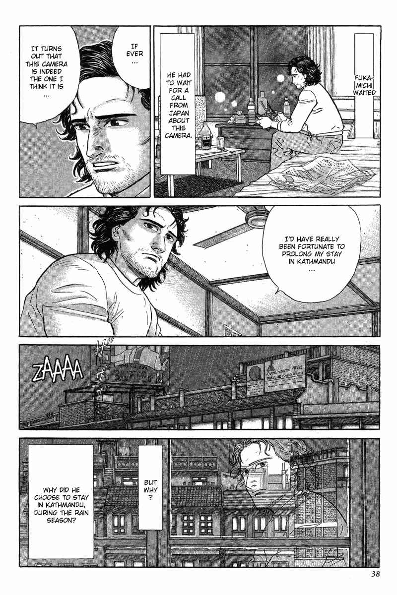 Page 4 Chapter 2 The Summit of the Gods