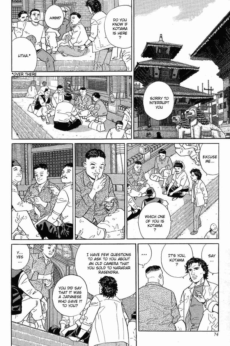 Page 40 Chapter 2 The Summit of the Gods