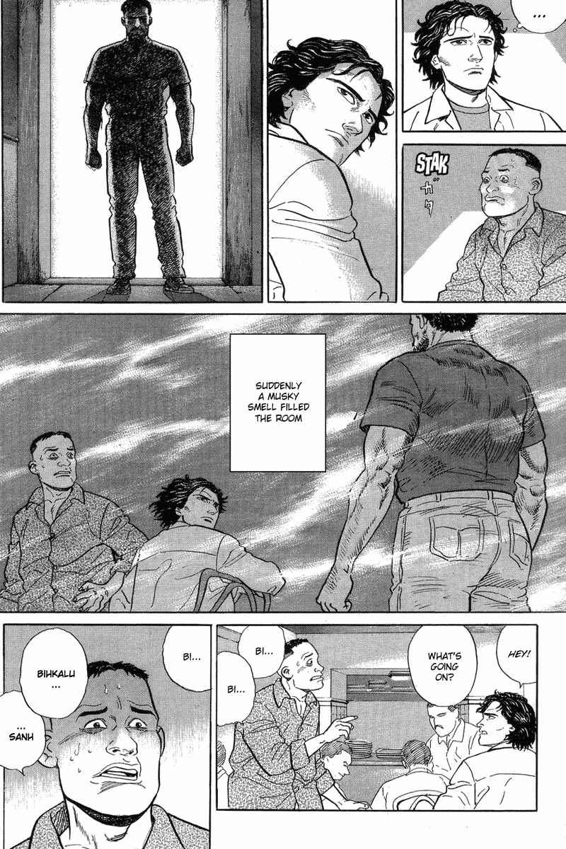 Page 44 Chapter 2 The Summit of the Gods