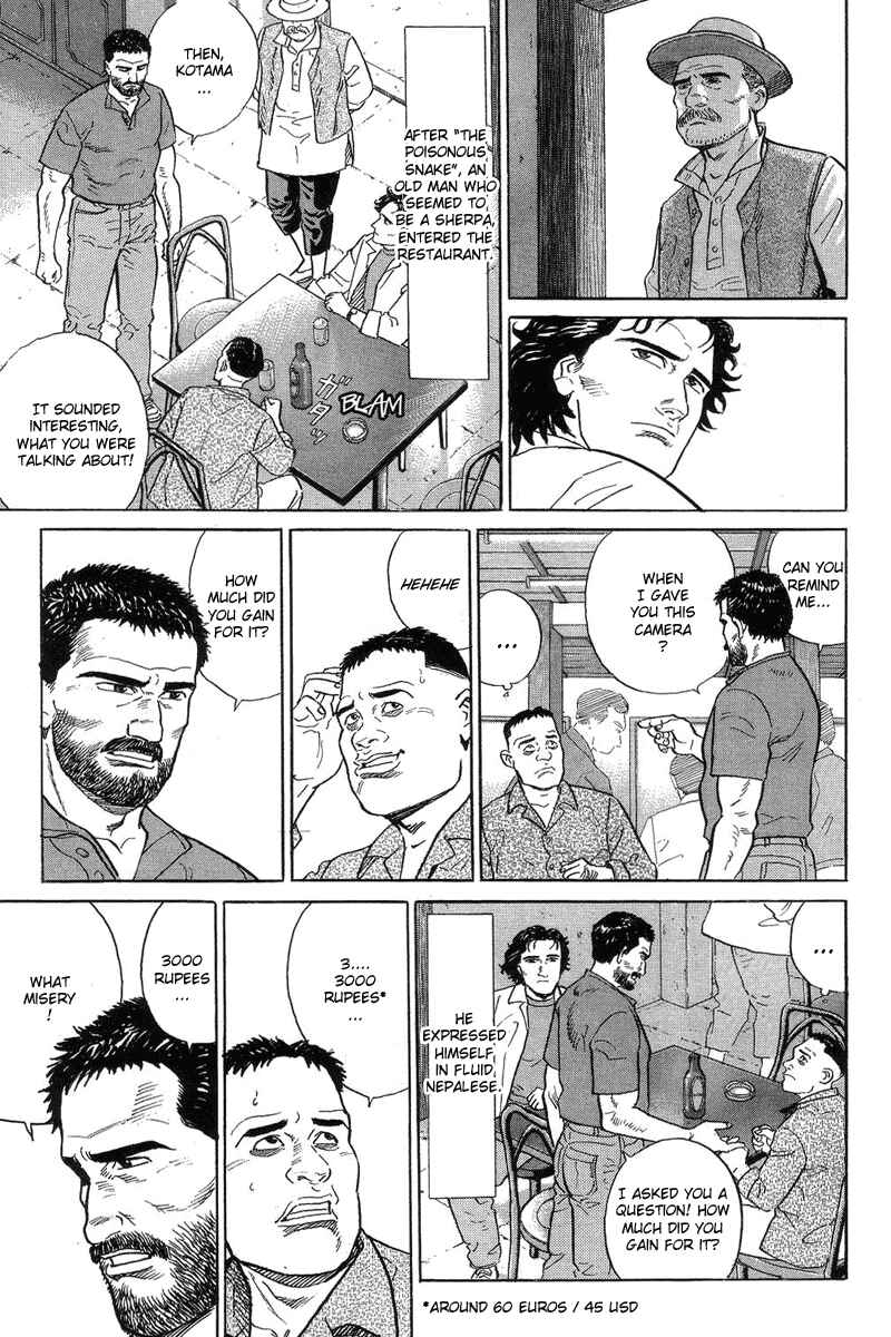 Page 47 Chapter 2 The Summit of the Gods