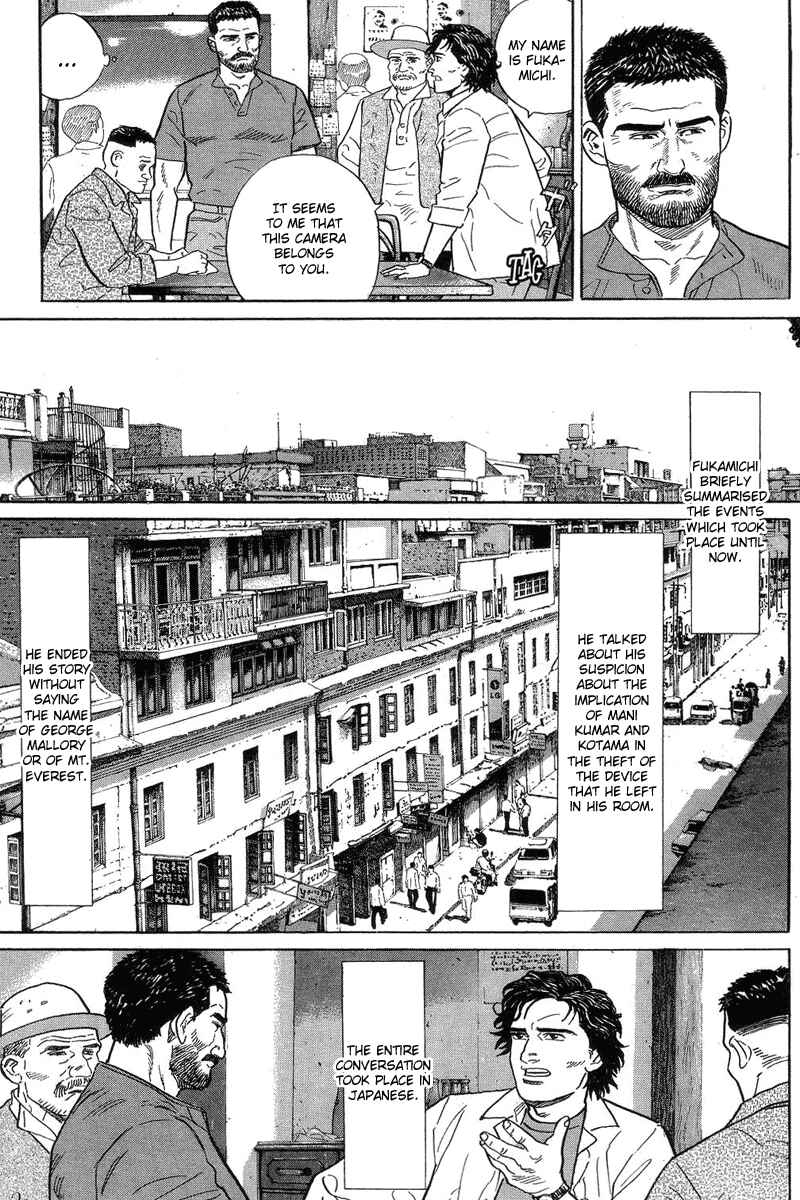 Page 51 Chapter 2 The Summit of the Gods