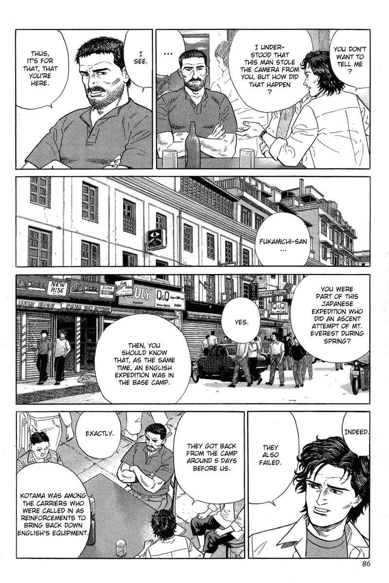 Page 52 Chapter 2 The Summit of the Gods