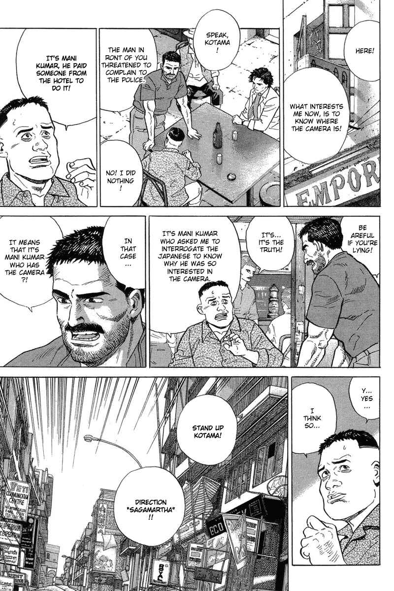 Page 55 Chapter 2 The Summit of the Gods