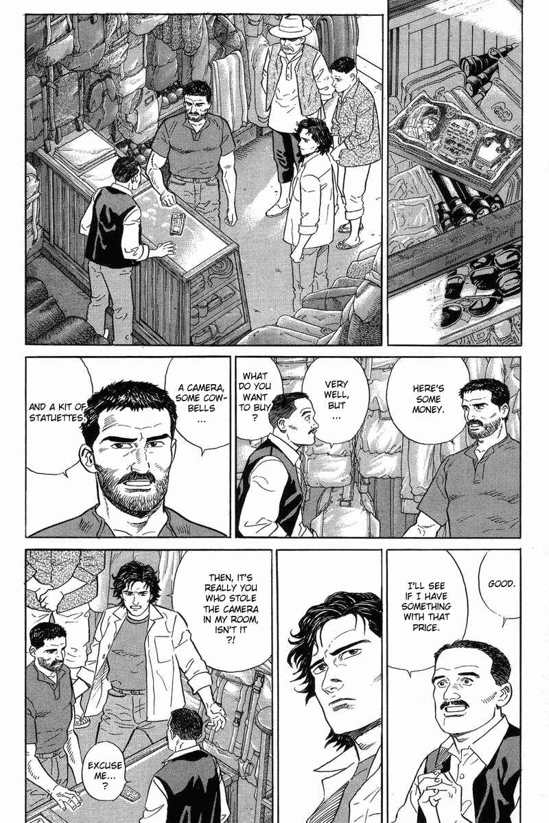 Page 56 Chapter 2 The Summit of the Gods