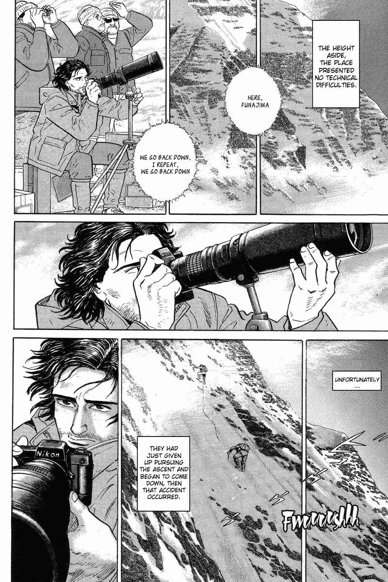 Page 6 Chapter 2 The Summit of the Gods