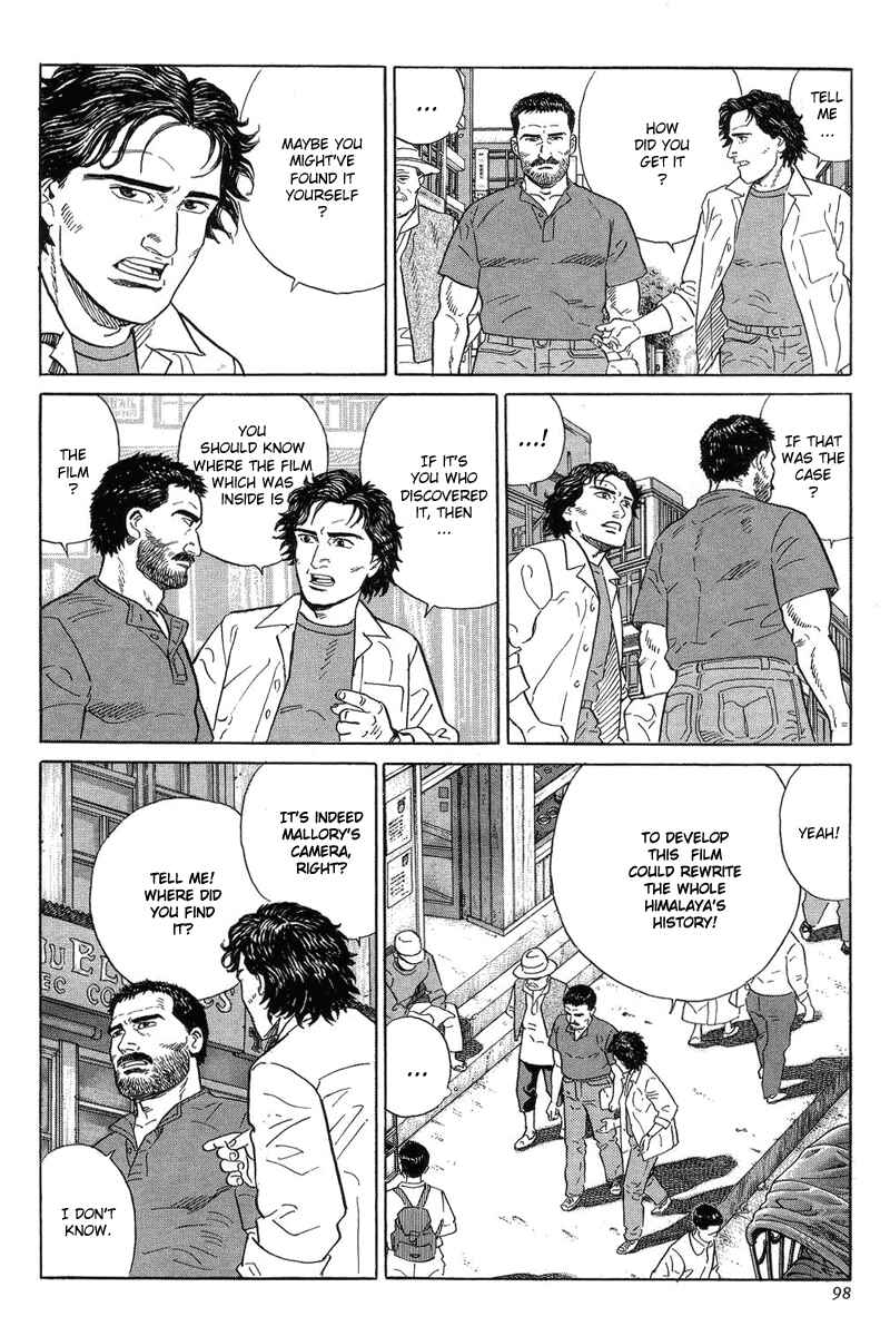 Page 64 Chapter 2 The Summit of the Gods