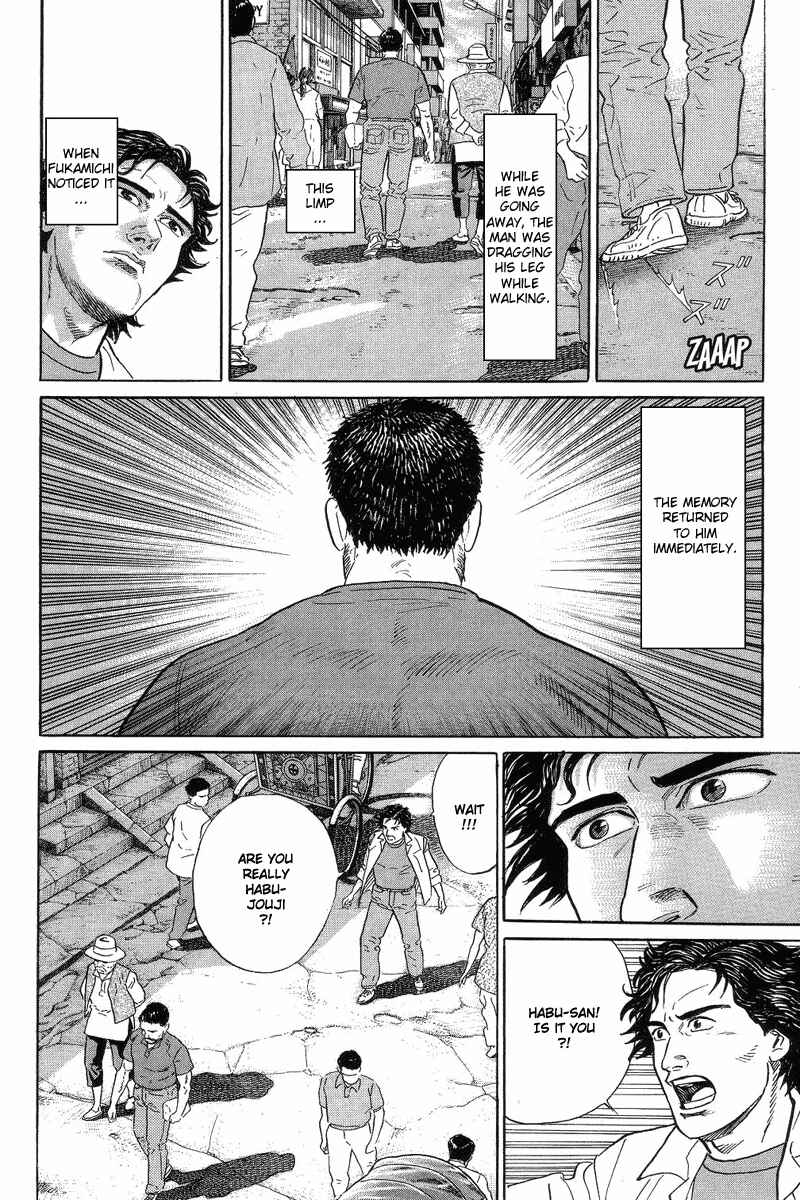 Page 66 Chapter 2 The Summit of the Gods