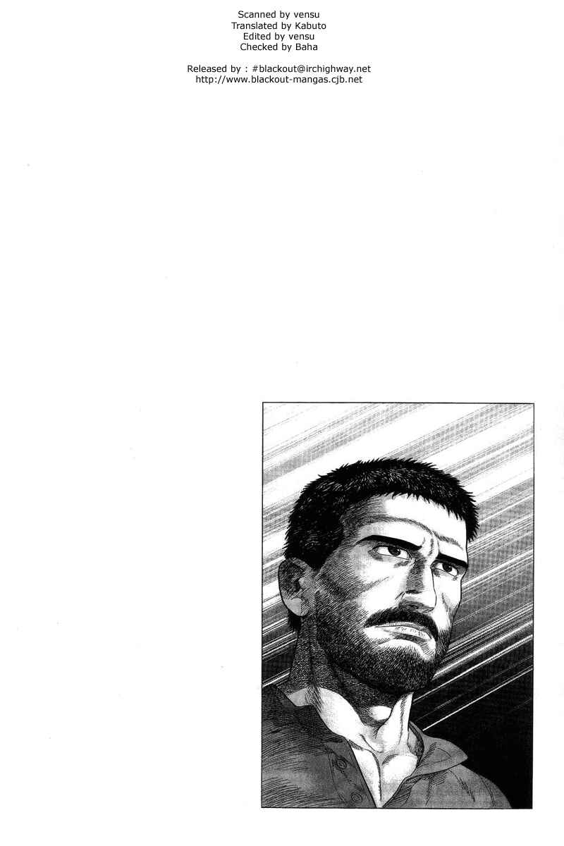 Page 68 Chapter 2 The Summit of the Gods