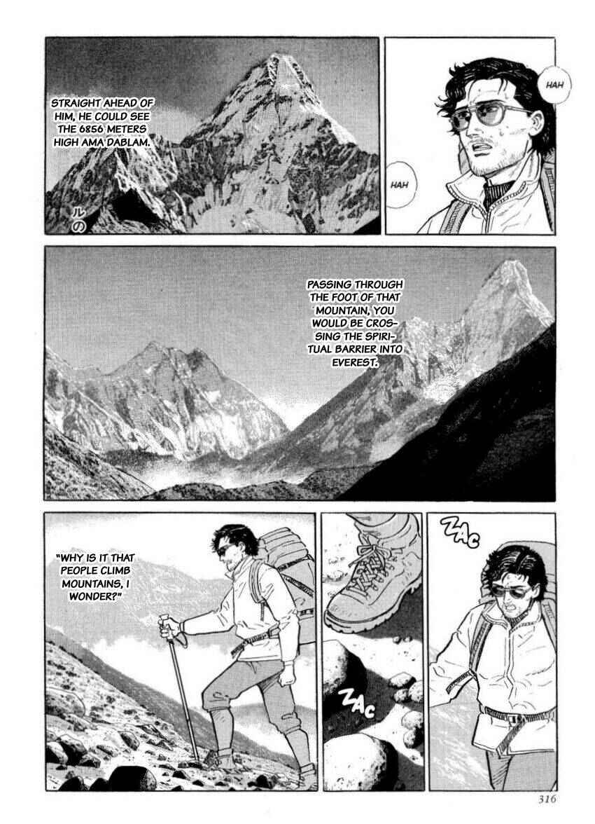 Page 4 Chapter 27 The Summit of the Gods