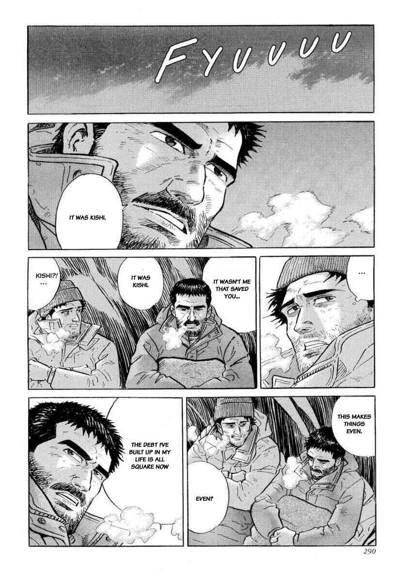 Page 4 Chapter 36 The Summit of the Gods