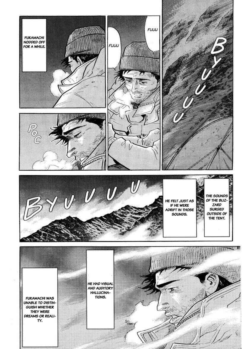 Page 8 Chapter 36 The Summit of the Gods