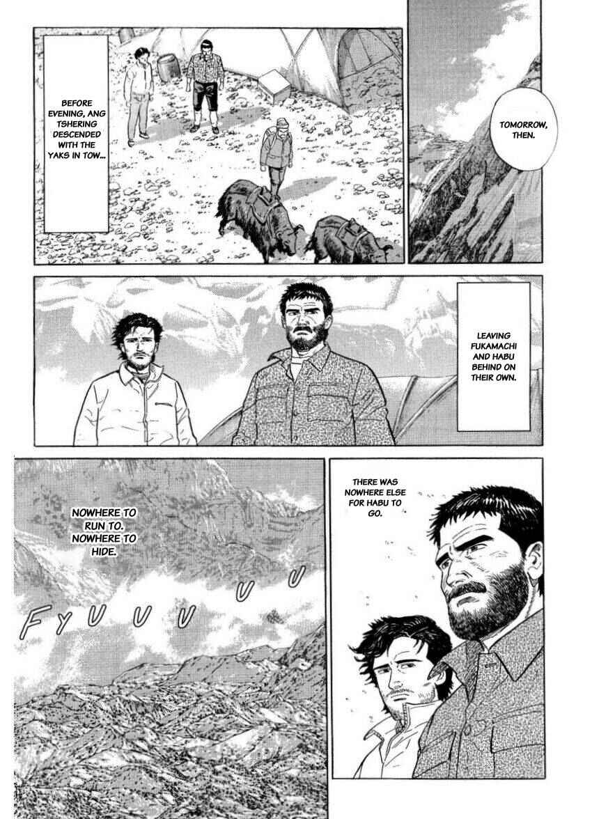 Page 13 Chapter 29 The Summit of the Gods