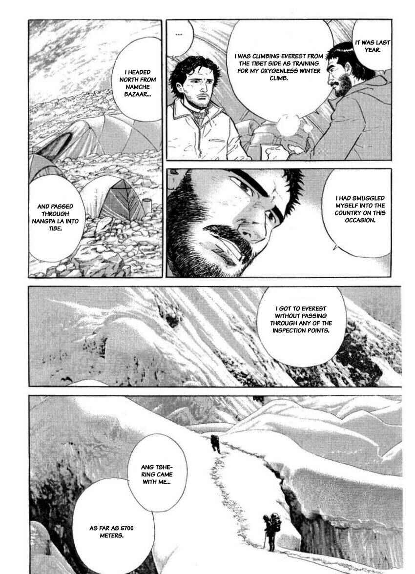Page 16 Chapter 29 The Summit of the Gods