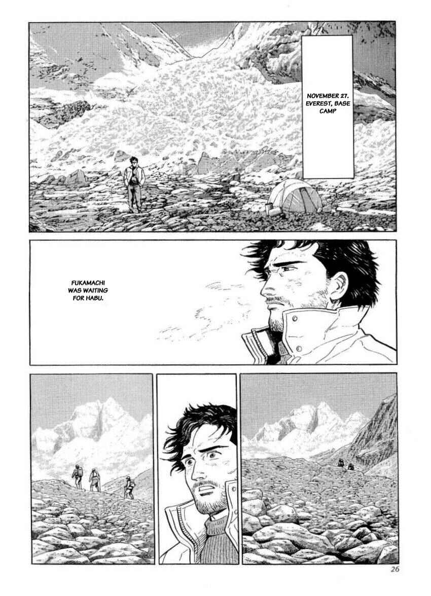 Page 2 Chapter 29 The Summit of the Gods