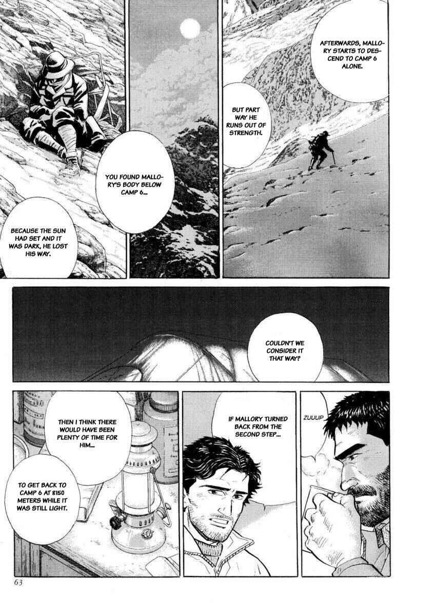 Page 39 Chapter 29 The Summit of the Gods
