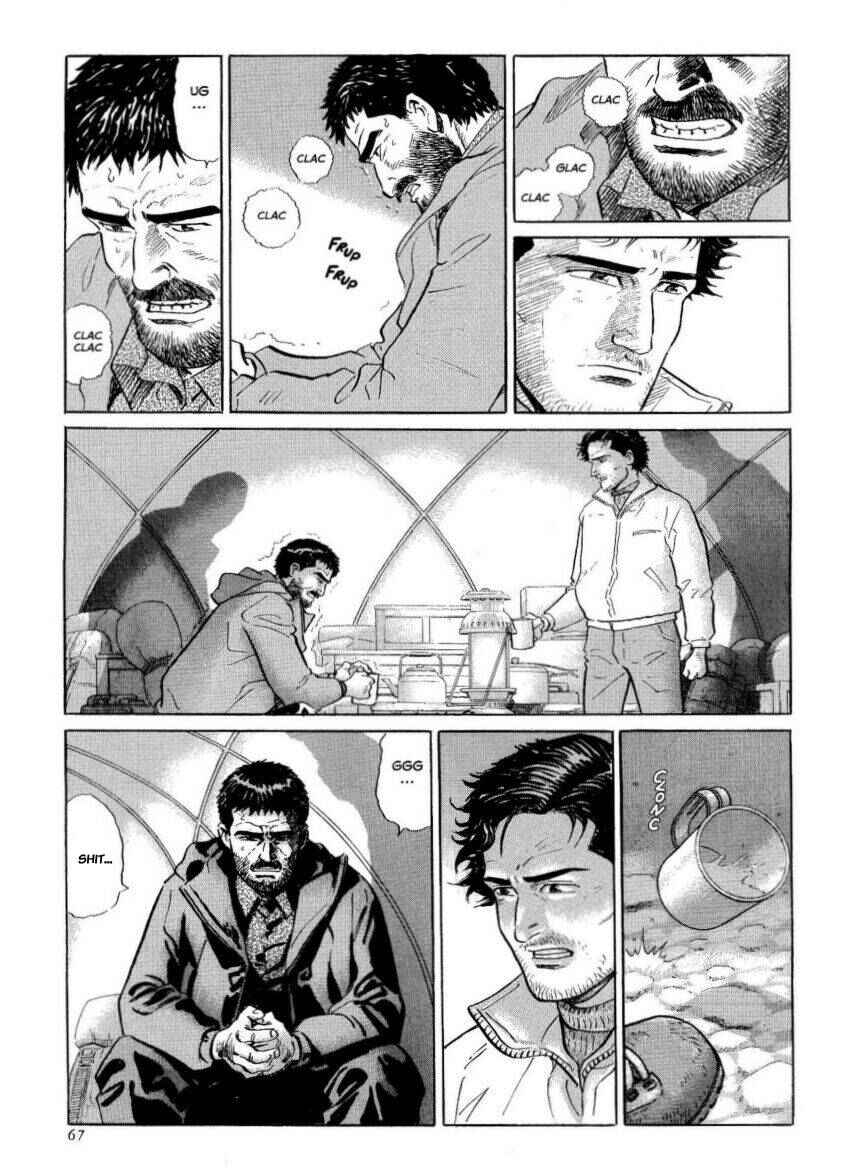 Page 43 Chapter 29 The Summit of the Gods