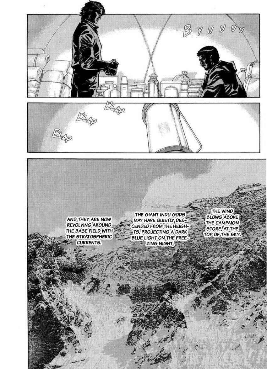 Page 46 Chapter 29 The Summit of the Gods