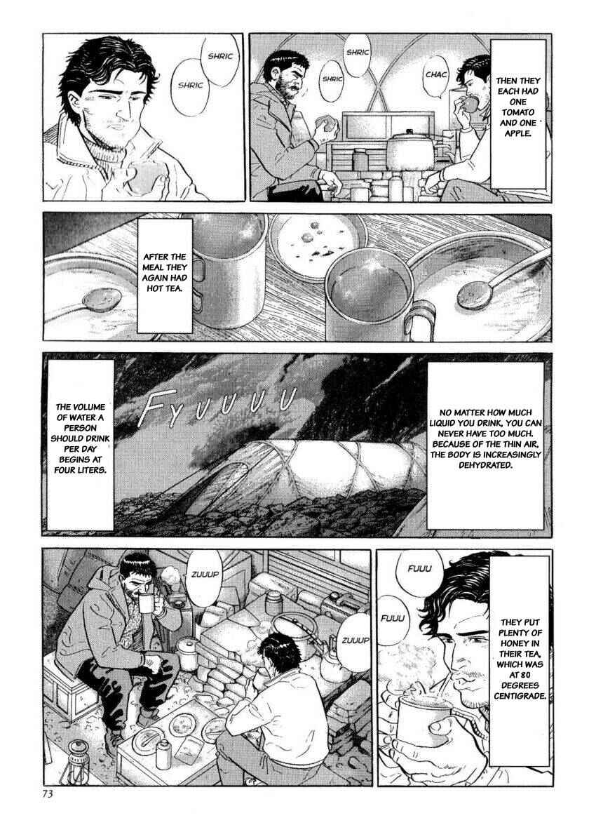 Page 49 Chapter 29 The Summit of the Gods