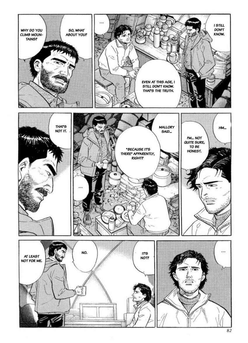 Page 58 Chapter 29 The Summit of the Gods