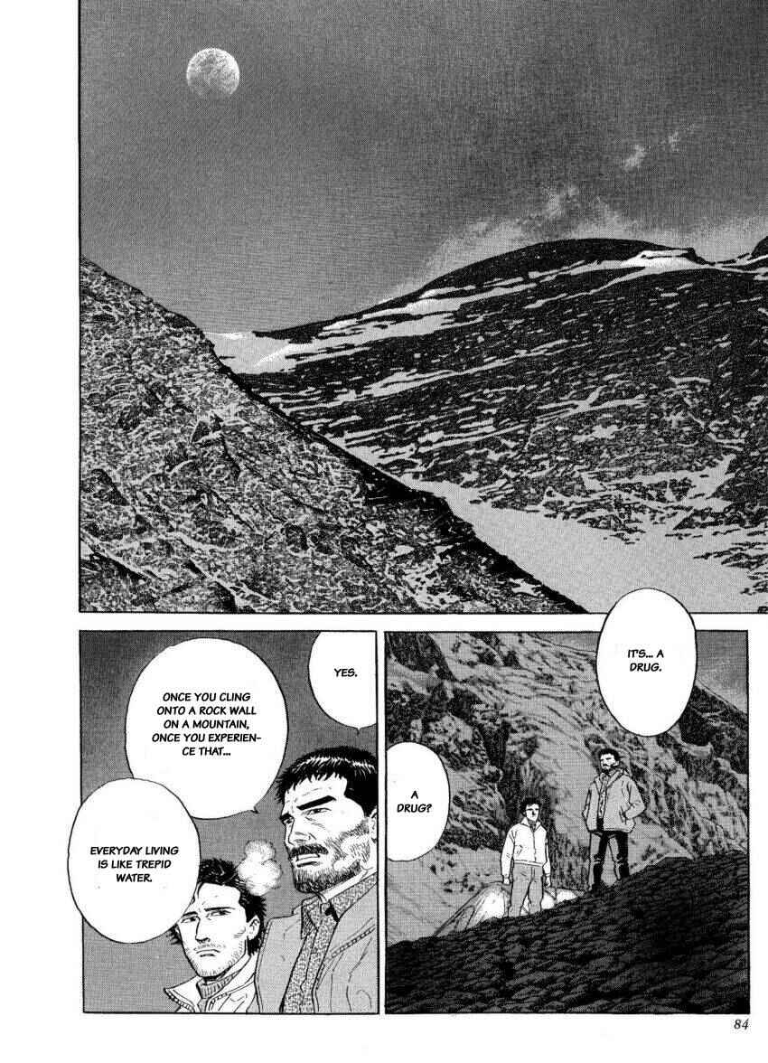 Page 60 Chapter 29 The Summit of the Gods