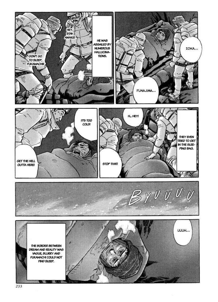 Page 3 Chapter 45 The Summit of the Gods