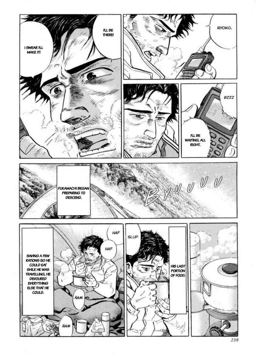 Page 8 Chapter 45 The Summit of the Gods