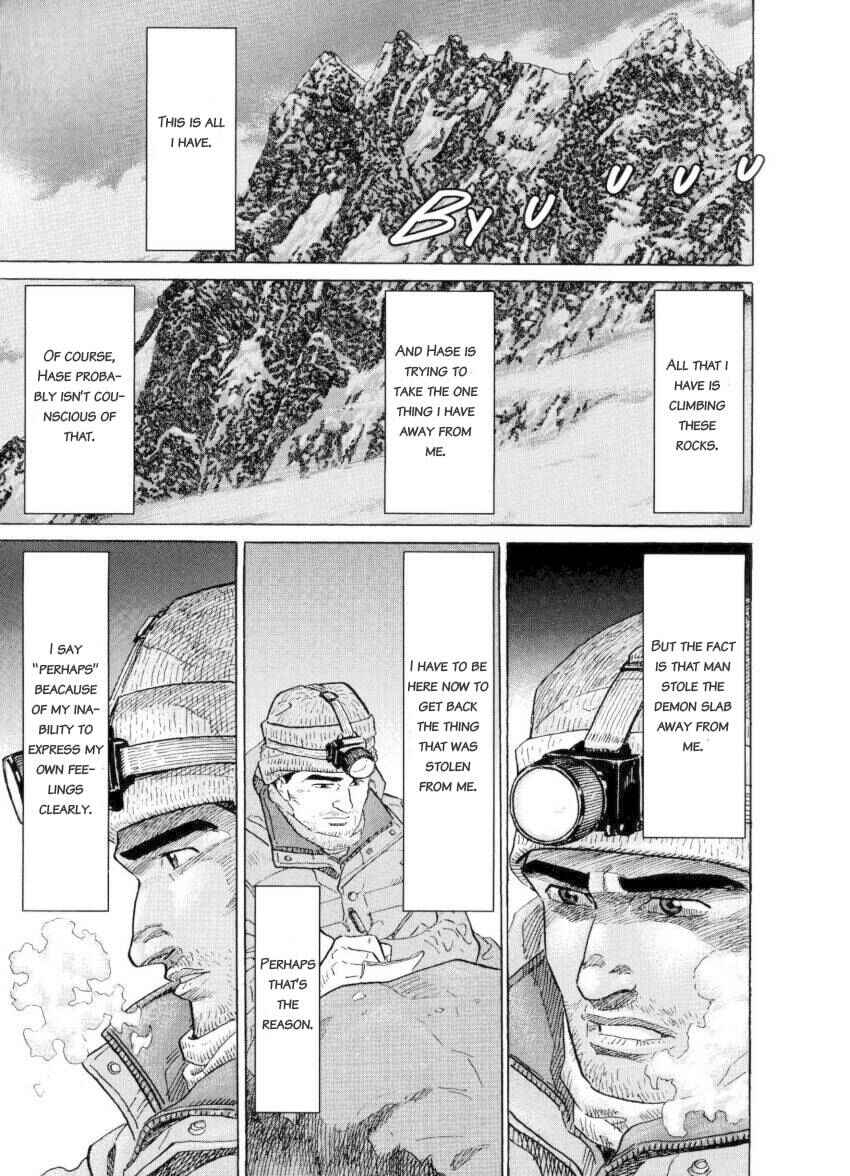 Page 10 Chapter 10 The Summit of the Gods
