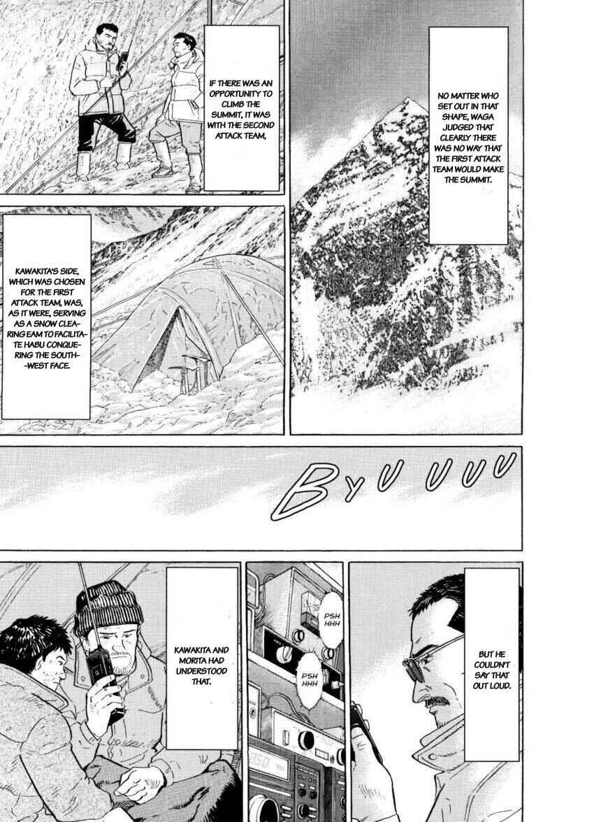 Page 2 Chapter 13 The Summit of the Gods