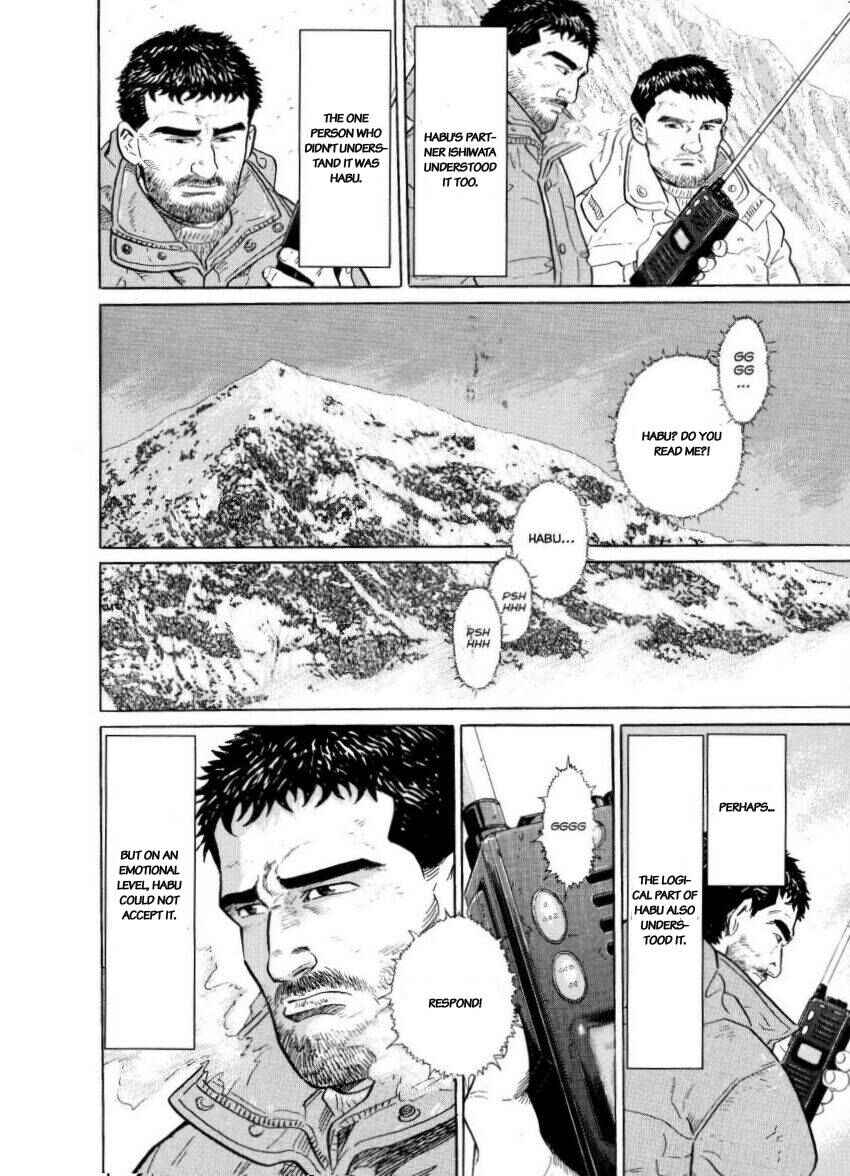 Page 3 Chapter 13 The Summit of the Gods