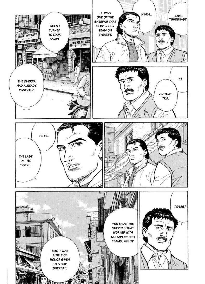 Page 12 Chapter 17 The Summit of the Gods