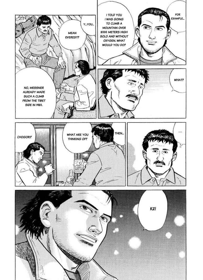 Page 6 Chapter 17 The Summit of the Gods