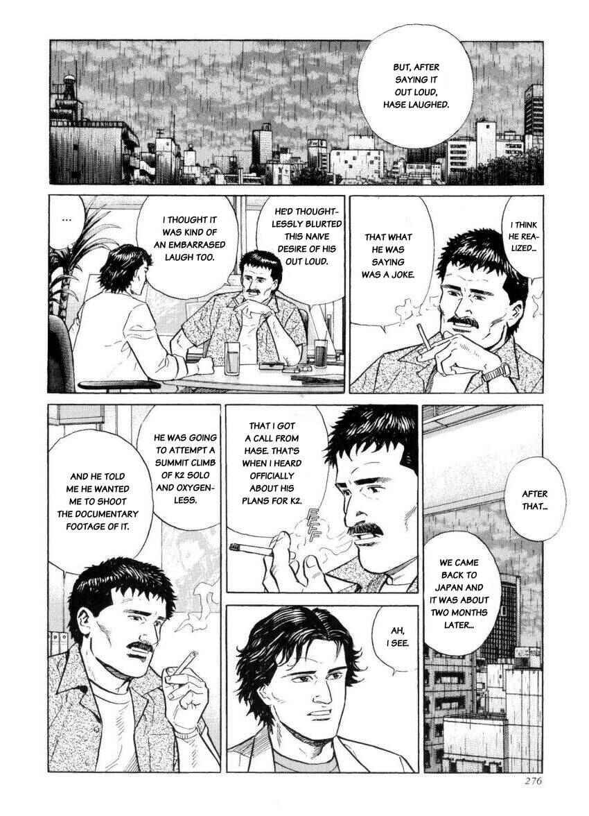 Page 7 Chapter 17 The Summit of the Gods